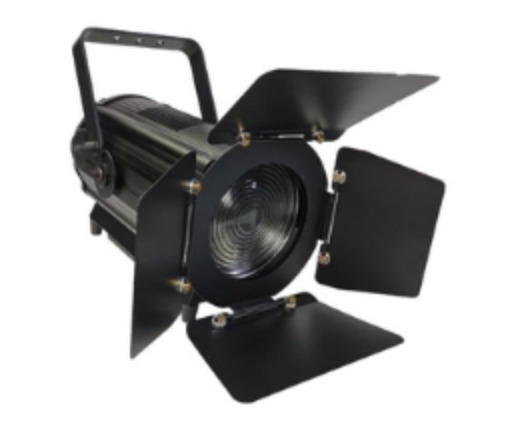 Fresnel COB LED 200W